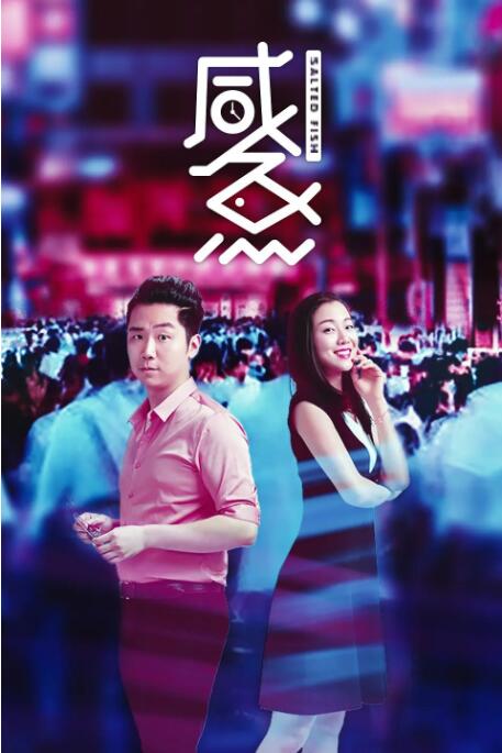 五月激情综合网