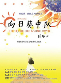 精品视频入口